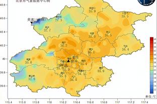 雷竞技最佳电子竞技截图0